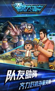 星际大逃亡最强输出角色排名:谁是最强输出角色?