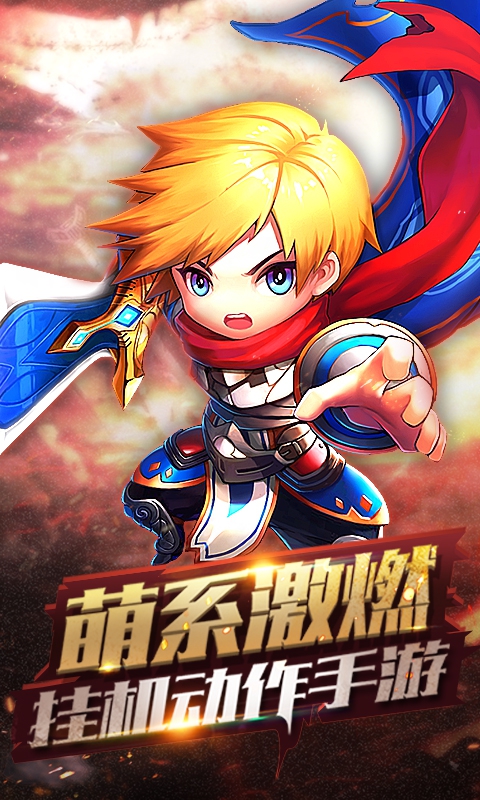 天天魔兽2022版1.jpg