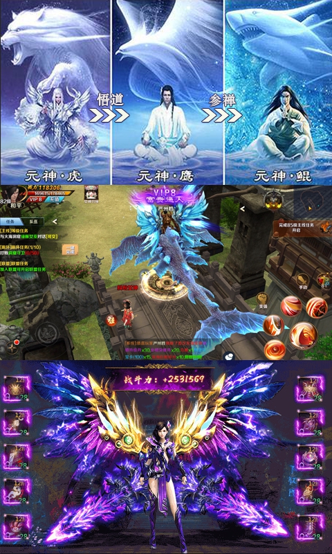 斗破高爆版ios1.jpg