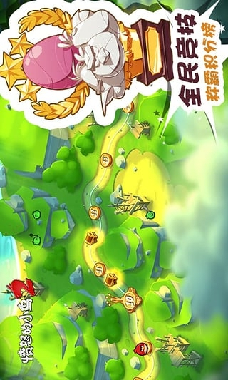 愤怒的小鸟21.jpg