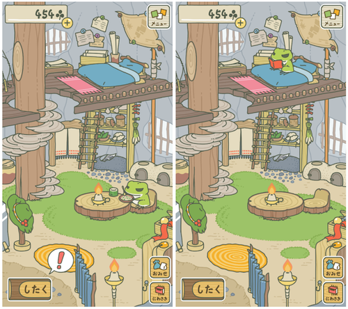 旅行青蛙中蜗牛最喜欢的食物是什么?