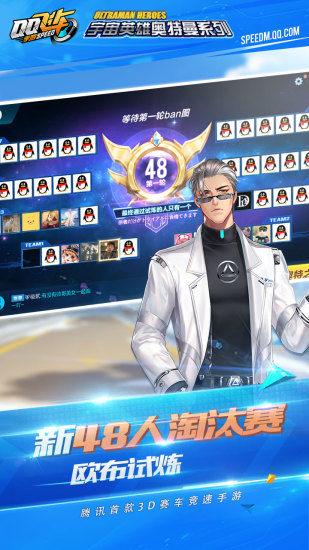 在QQ飞车手游中获取宠物仙灵鹤的具体方法是什么?