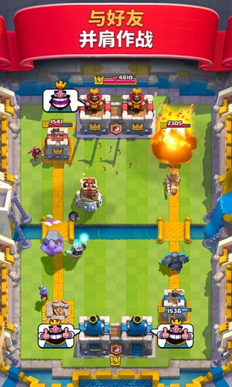 皇室战争新手入门攻略：从零开始掌握游戏技巧与策略