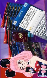 节奏大师自制谱导入方法详解:轻松导入自制谱教程