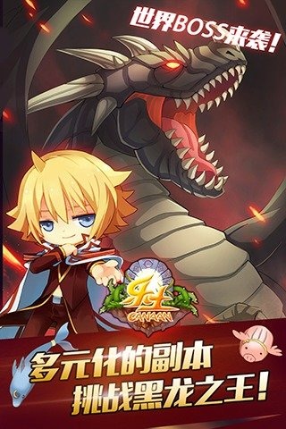 乐土1.jpg