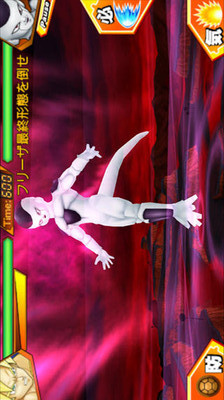 龙珠格斗1.jpg