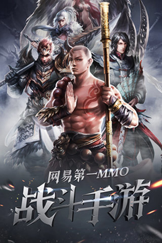 大唐无双手游折扣平台推荐,最新下载攻略及优惠信息汇总