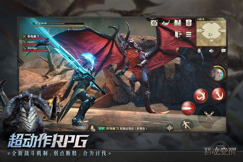 猎魂觉醒新手弓箭玩法攻略:从入门到精通的详细指南