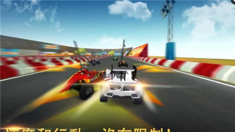 遥控赛车GT21.jpg