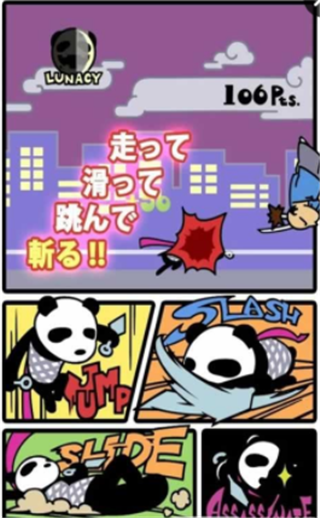 熊猫侠客1.jpg