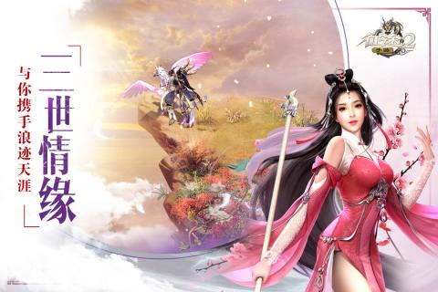 征途2平民职业推荐:哪个职业最适合新手玩家?